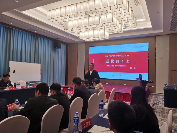 1636353156364511.jpg 7 進化的力量1.jpg