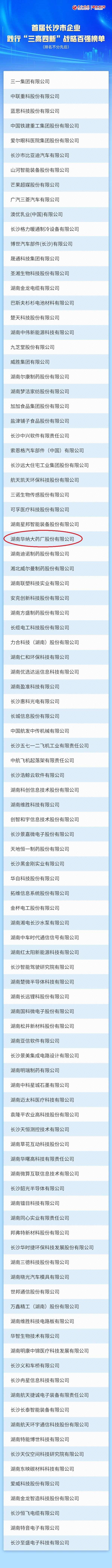 1636011292580727.jpg 圖片2.jpg