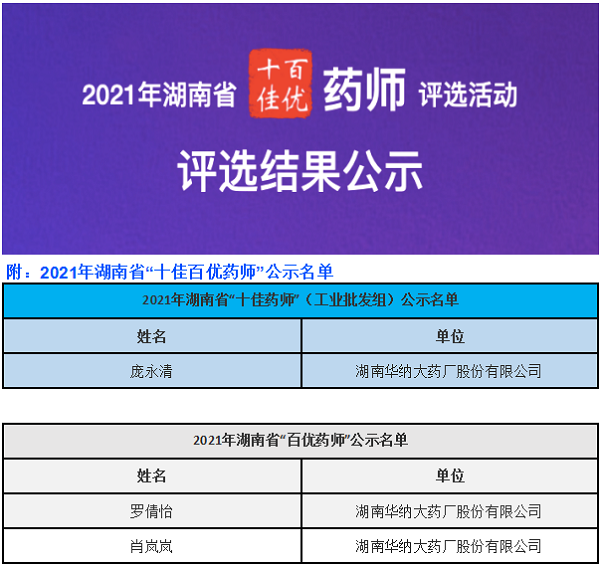 1627364718480220.png 圖片1 - 副本.png