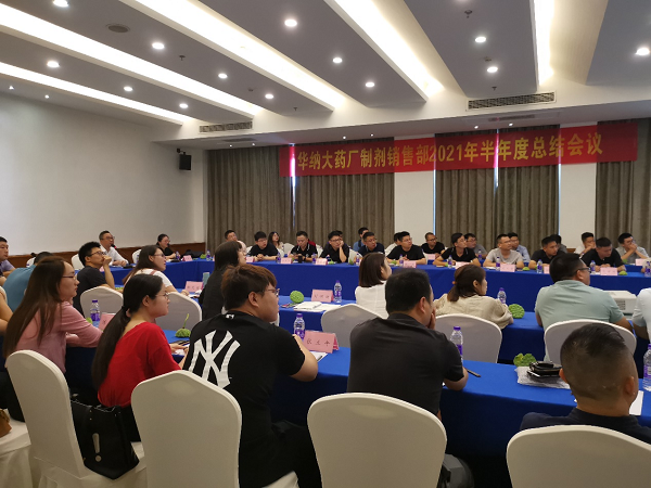 1626688846682588.png 圖片1.png