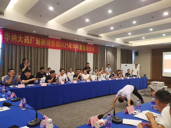 1626688987242951.png 圖片4.png