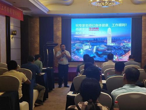 1600325973974729.png 圖片5.png