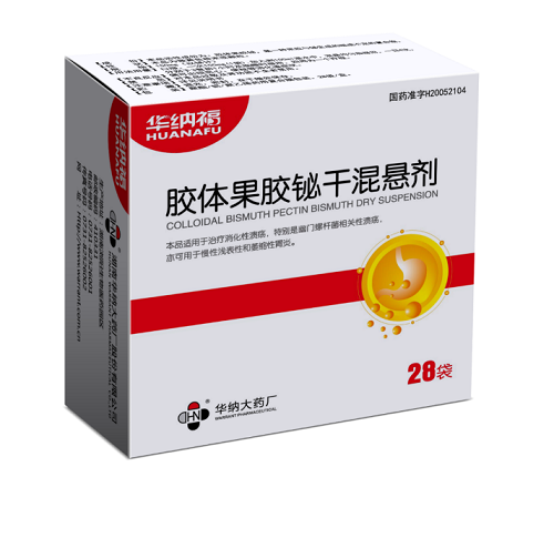 1600325987614448.png 圖片6.png