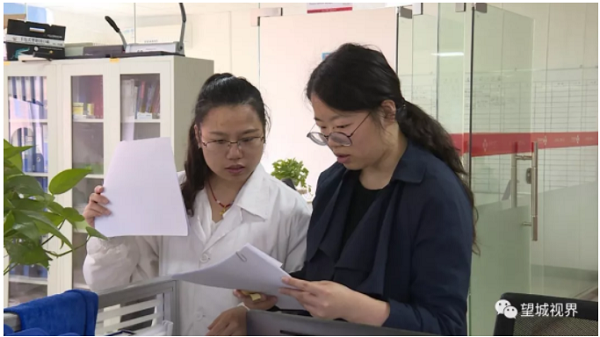 1559525256630330.png 圖片3.png