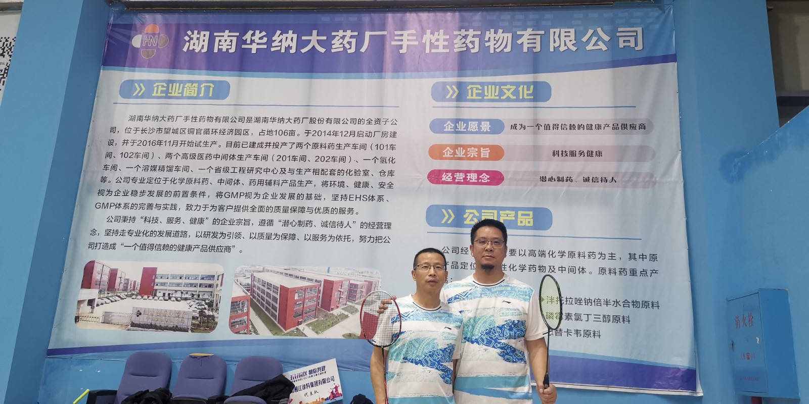 3合影.jpg 3合影.jpg