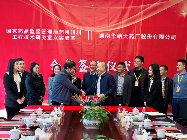 圖片2 - 副本.png 圖片2 - 副本.png