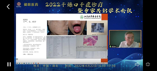 1652070897521050.png 圖片5.png