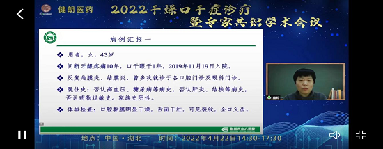 1652071017517324.png 圖片8.png