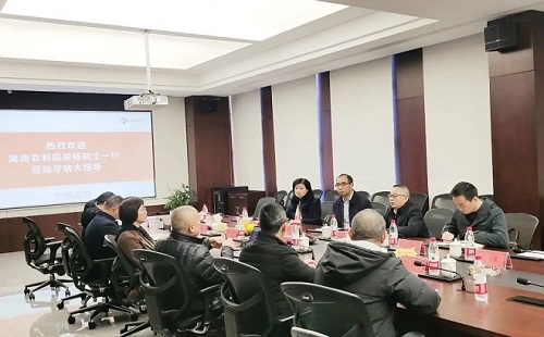 會議.jpg 會議.jpg