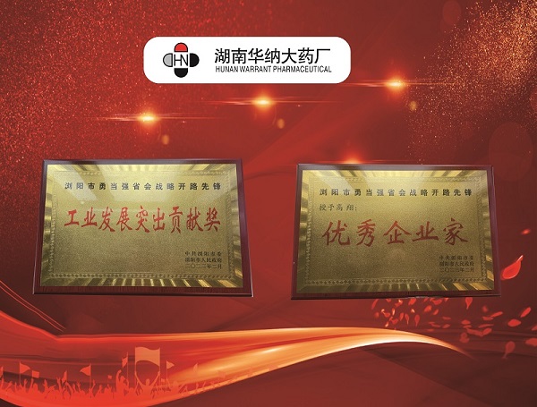 獎牌1.jpg 獎牌1.jpg