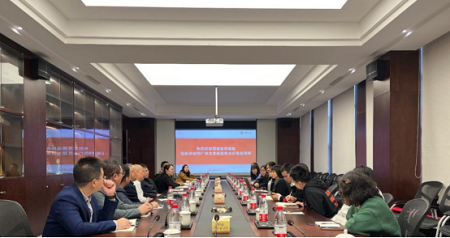 座談會(huì).jpg 座談會(huì).jpg