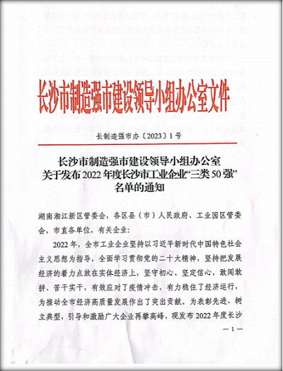 定圖1.png 定圖1.png