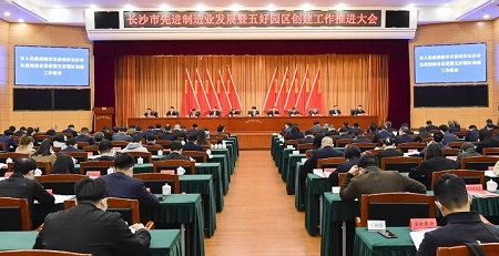 material_642697275ab94_compress1_watermark1.jpg material_642697275ab94_compress1_watermark1.jpg