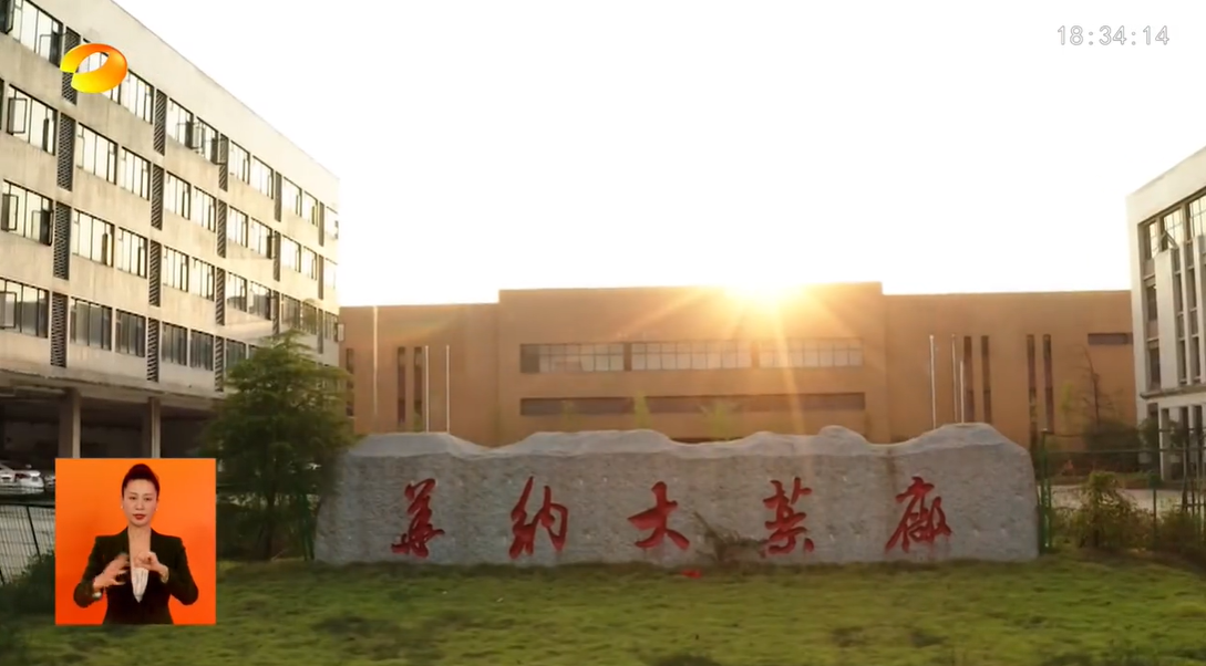 微信圖片_20230913083209.png 微信圖片_20230913083209.png