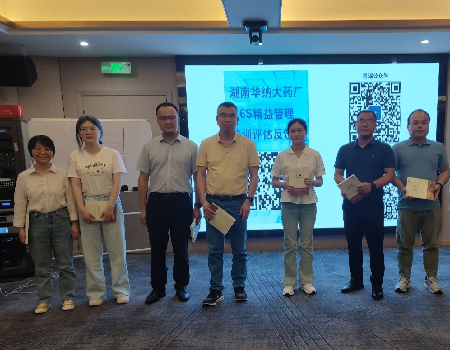 微信圖片_20250609174439.jpg 微信圖片_20250609174439.jpg