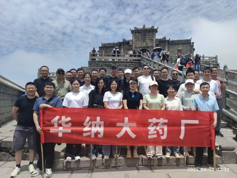 微信圖片_20250609174446.jpg 微信圖片_20250609174446.jpg