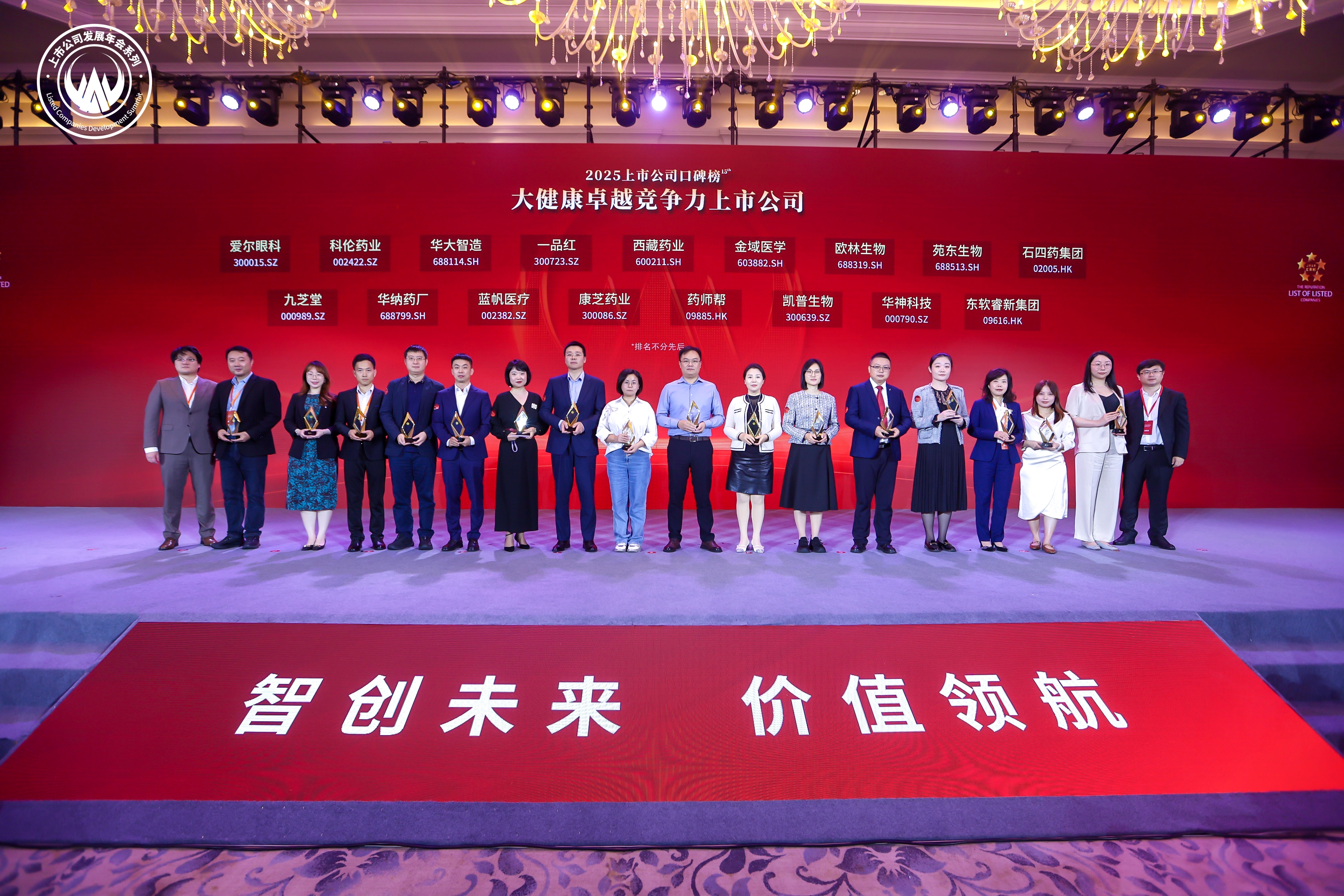 0C2A0348.jpg 0C2A0348.jpg