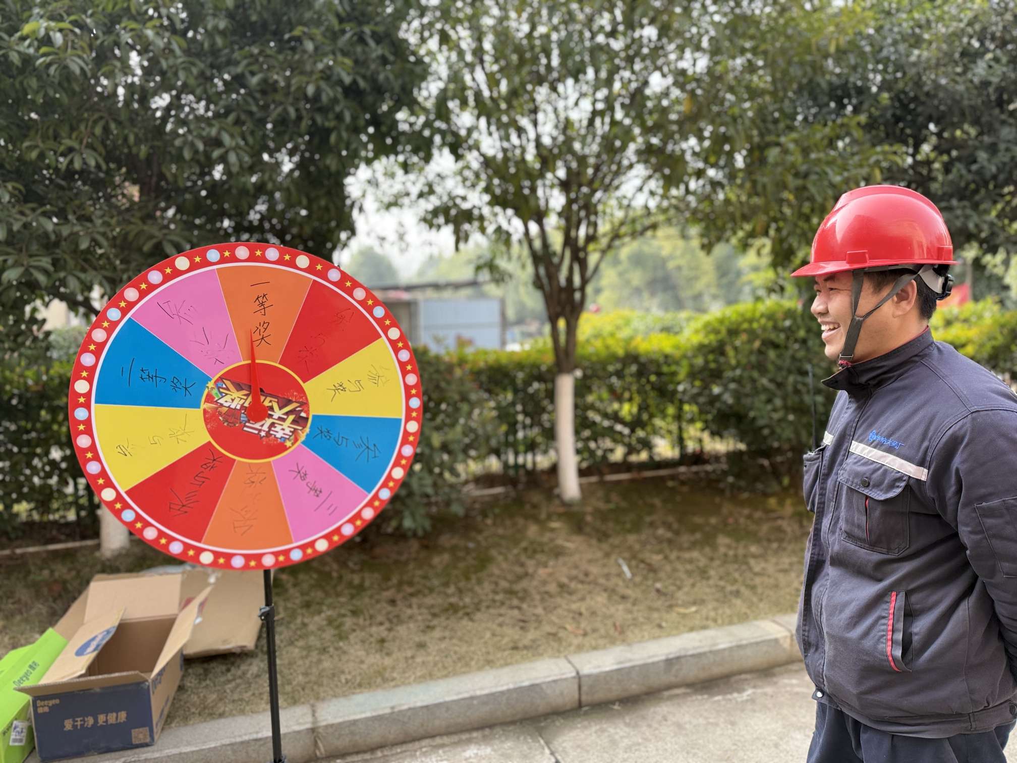 圖片1.jpg 圖片1.jpg