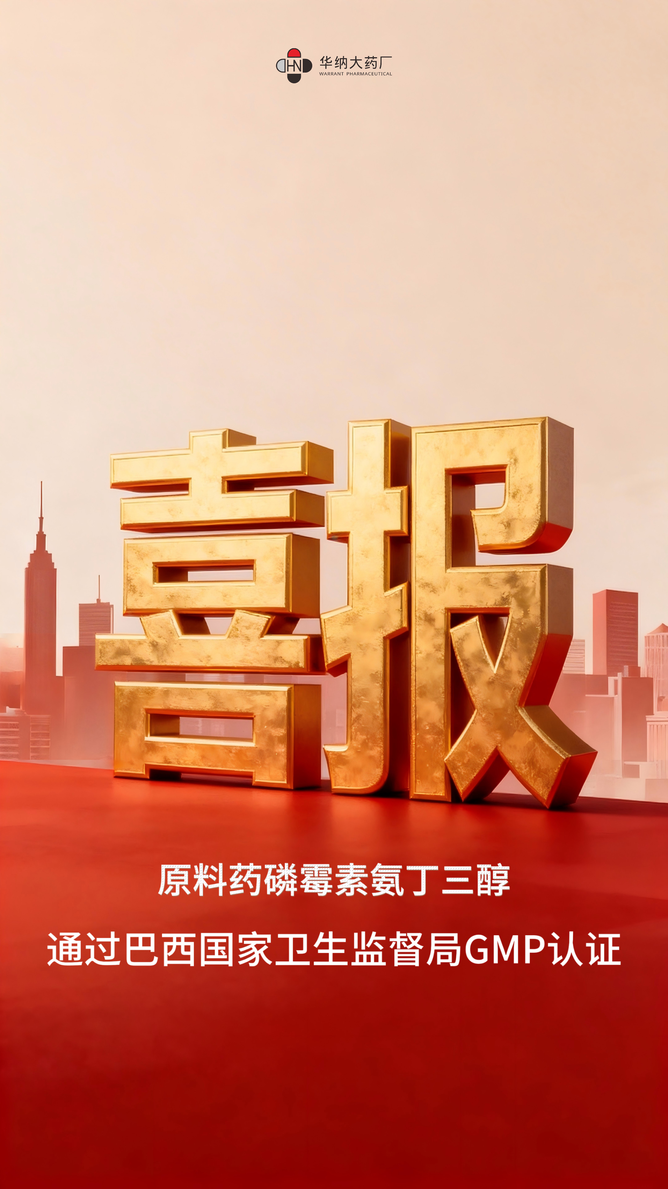 微信圖片_20260228091137_821_37.jpg 微信圖片_20260228091137_821_37.jpg